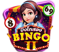 Bingo