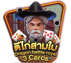 Dragon Battle Royal 3 Cards