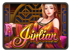 Jinlian
