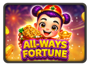 All-Ways Fortune